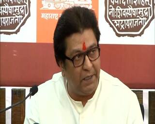 Raj Thackeray: राज ठाकरेंची औरंगाबादमध्ये सभा; मनसेच्या या 'राज' नीतीची जोरदार चर्चा