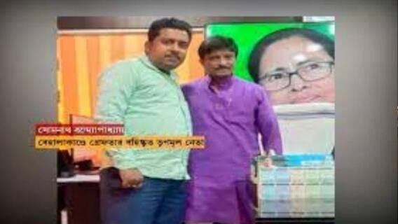 Behala: ‘একজন পরিচিত মুখকে ধরতে পুলিশের এতো সময় লাগবে কেন?’ প্রশ্ন প্রাক্তন আইজির।Bangla News