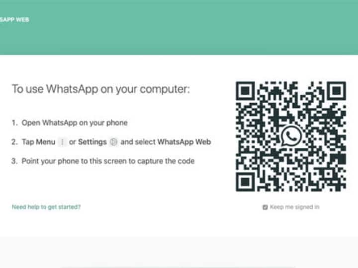 how to check WhatsApp web QR code is hacked or not कहीं आपका व्हाट्सऐप वेब क्यूआर कोड तो नहीं कर लिया हैक, ऐसे करें चेक