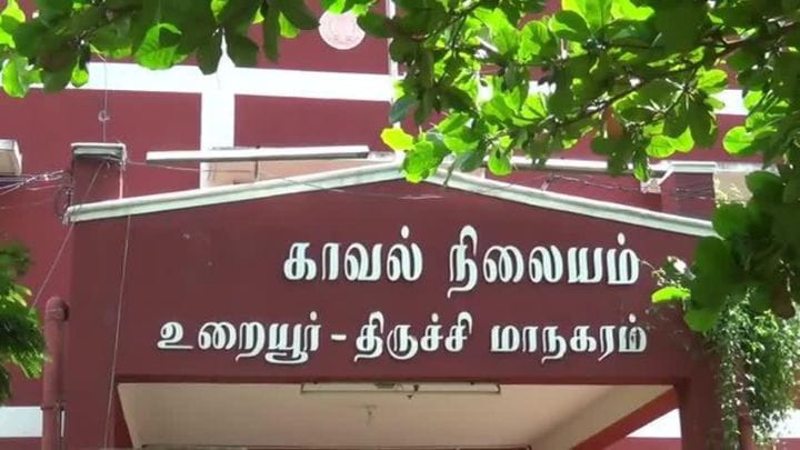 திருச்சி:  7 முறை தற்கொலை முயற்சி.. தலையில் ஆழமாக இறங்கிய கத்தி! என்ஜினியர் உயிரிழப்பு!