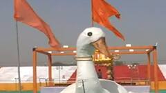 Kanpur : आज कानपुर में VHP का रामोत्सव कार्यक्रम ! | Hindi News