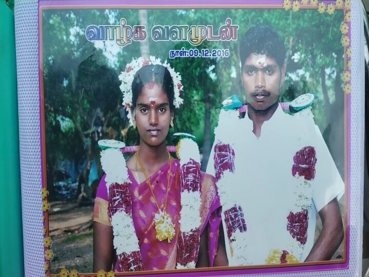 Crime : விவாகரத்து பெறாமல் திருமணம்.. காவல்துறை முன்பு தர்ணாவில் அமர்ந்த பெண்.. விருத்தாசலத்தில் பரபரப்பு