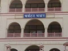 World Heritage Day 2022: विश्व घरोहर दिवस पर राजस्थान पर्यटन विभाग ने अब तक 143 हेरिटेज सम्पत्तियों को दिए सर्टिफिकेट