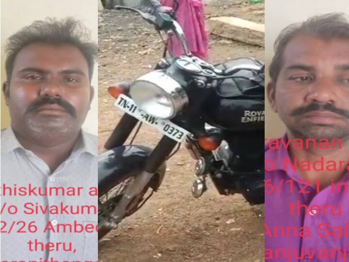 Kanchipuram sriperumbathur goverment fake police attested with his bullet bike புல்லட்.. காக்கி உடை..  'நாங்க போலீஸ் ஒழுங்கா பணத்தை கொடுங்க’ : மிரட்டியவர்களை தட்டித்தூக்கிய போலீஸ்