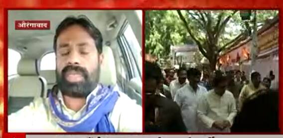 Sachin Kharat On Raj Thackeray: राज ठाकरेंच्या सभेला परवानगी देऊ नका- सतिन खरात ABP Majha