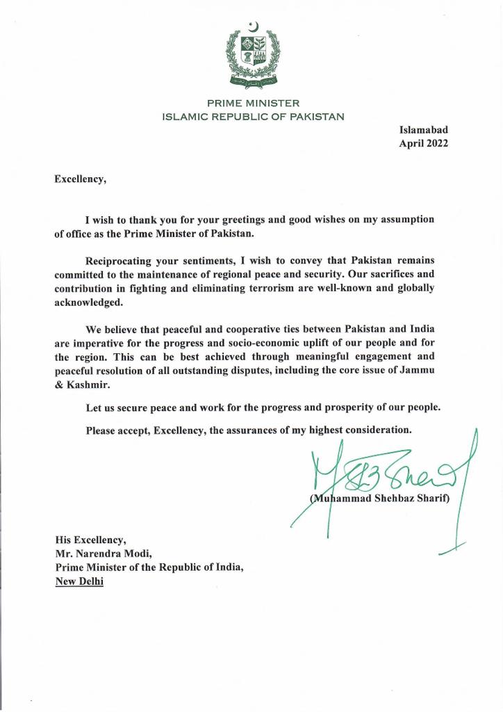 पाकिस्तान के पीएम शहबाज शरीफ का पीएम मोदी को जवाबी पत्र, क्षेत्र में शांति-सुरक्षा और कश्मीर पर कही ये बात