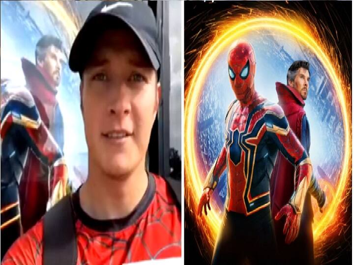 Man Sets Guinness World Record For Watching 'Spider-Man: No Way Home' 292 Times In Theatres Spider-Man: அவ்ளோ வெறி!ஸ்பைடர் மேன் படத்தை 292 முறை தியேட்டரில் பார்த்த நபர்! உலக சாதனை!!