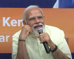 પ્રધાનમંત્રી નરેન્દ્ર મોદીએ ગાંધીનગરમાં શાળાઓ માટેના વિદ્યા સમીક્ષા કેન્દ્રની મુલાકાત લીધી, જુઓ Photos