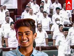 TN Assembly | இறந்த இளம் தமிழக வீரருக்கு சட்டபேரவையில் இரங்கல்