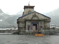 Kedarnath Yatra: केदारनाथ धाम में हफ्ते भर से रुक-रुककर हो रही है बर्फबारी, यात्रा की तैयारियों में आई बाधा