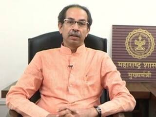 Aurangabad Water Issue: औरंगाबाद पाणीपुरवठा योजनेच्या कामाची प्रत्यक्ष पाहणी करणार: मुख्यमंत्री