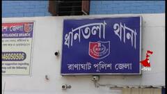 Dhantala: ভাইরাল অডিও ক্লিপ ঘিরে তোলপাড়, 'ধর্ষণকাণ্ড সাজানো, ফায়দা তুলতেই ষড়যন্ত্র', কটাক্ষ কুণালের । Bangla News