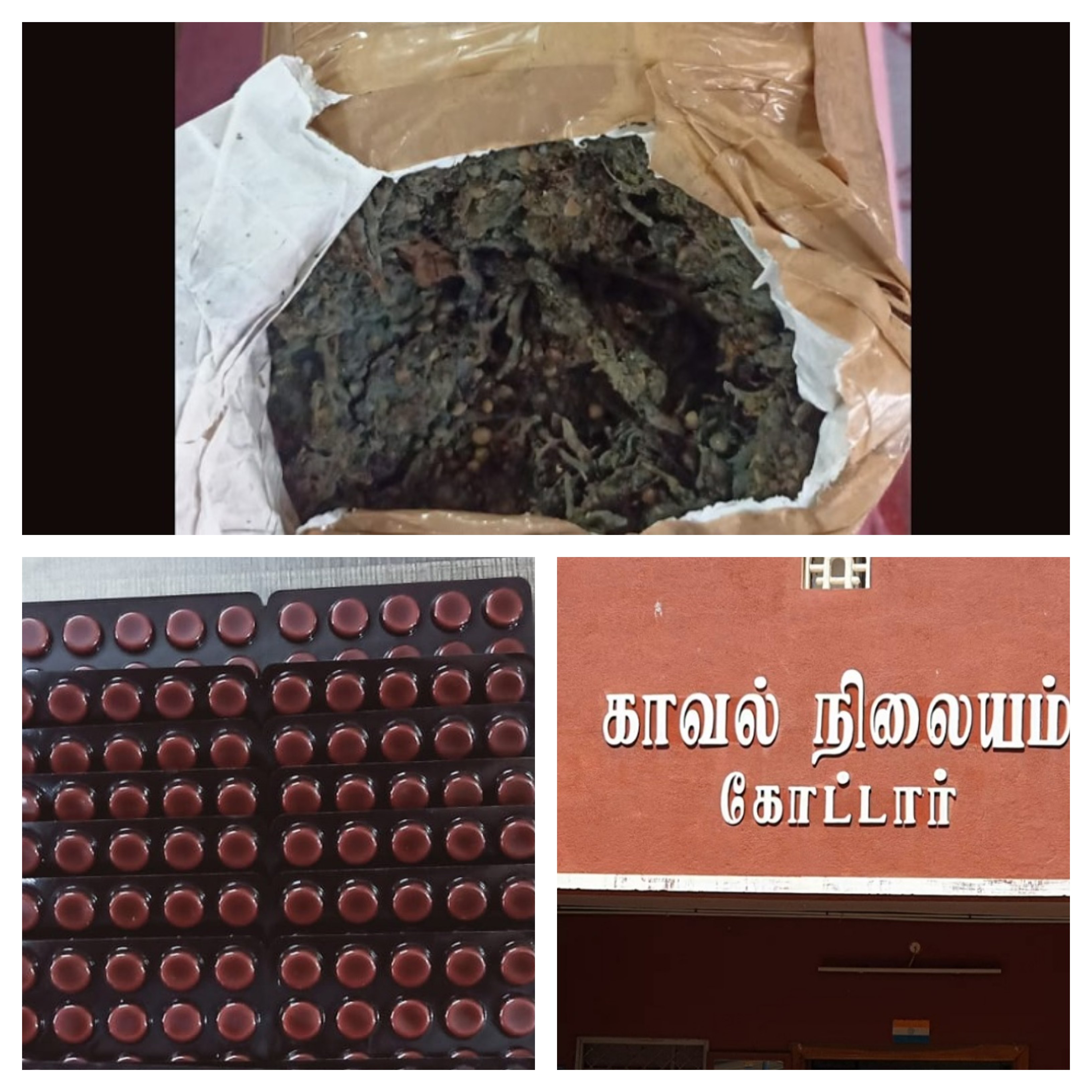 கன்னியாகுமரியில் வேன் மோதி ஒரே பைக்கில் சென்ற 3 பேர் உயிரிழப்பு