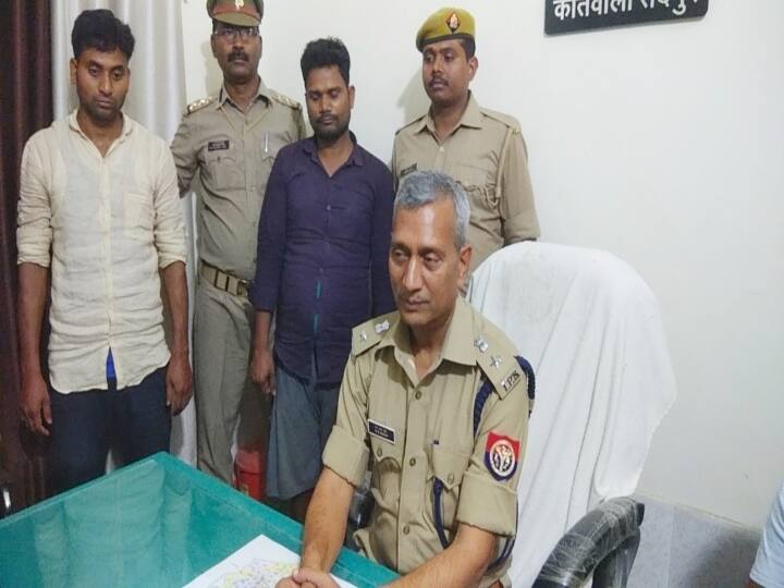 UP News: Police solves kidnapping case in Ghazipur in 24 hours, accused arrested ann UP News: गाजीपुर में पुलिसकर्मी की मदद से किया अपहरण, 24 घंटे के भीतर हुआ मामले का खुलासा
