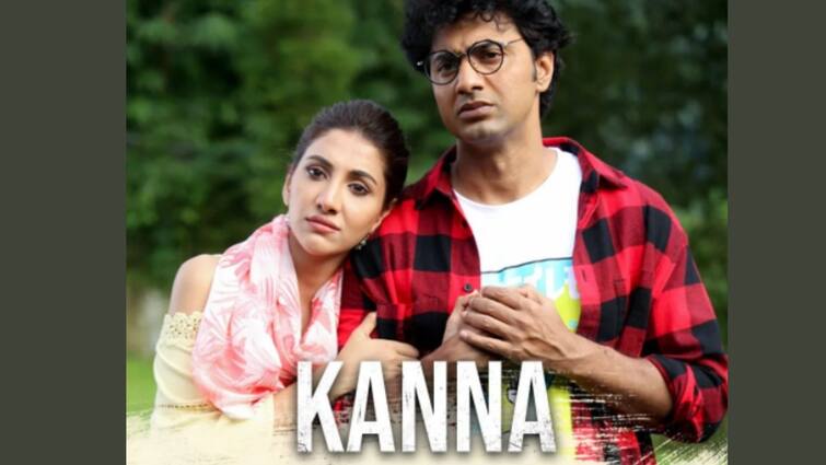 Kishmish new song kanna released, know in details Kishmish Song Released: মুক্তি পেল 'কিশমিশ' ছবির নতুন গান 'কান্না'