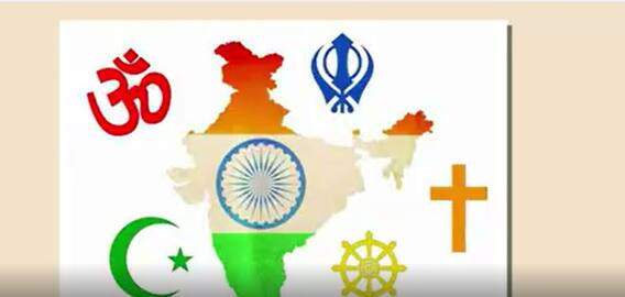 Five Examples For Religious Harmony in India: ఇండియా అంటే మత ఘర్షణలు కాదు...మతసామరస్యం | ABP Desam