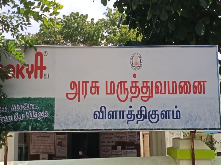 விளாத்திகுளம்: வீட்டில் வைத்து மது குடித்த மகன் - தட்டிக்கேட்ட தந்தை உயிரிழப்பு