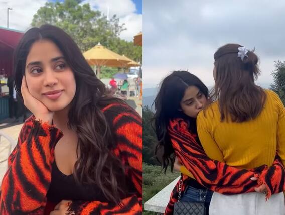 ऊटी में हर पल को खुशी से जी रही हैं जान्हवी कपूर, देखें एक्ट्रेस का मिनी ब्लॉग ऊटी में हर पल को खुशी से जी रही हैं जान्हवी कपूर, देखें एक्ट्रेस का मिनी ब्लॉग