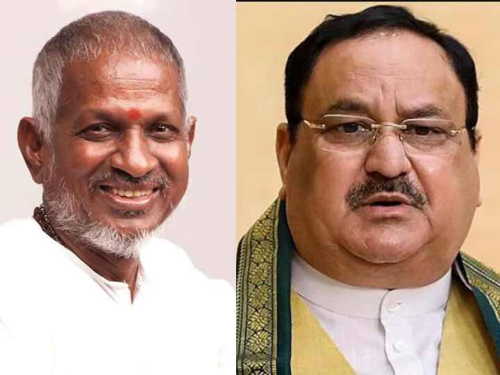JP Nadda on Ilayaraaja issue and his comment on how bjp people treated in non bjp ruling states JP Nadda on Ilayaraaja: “இளையராஜாவை அவமானப்படுத்துவதா?” - பாஜக தலைவர் ஜெ.பி நட்டா கண்டனம்