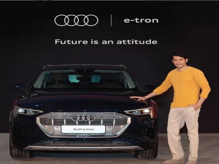 Mahesh Babu Buys Audi E Tron Worth Whopping Rs 1.19 Crore Heres All You Need To Know About Electric Beast Audi E-Tron: தெலுகு சூப்பர் ஸ்டார் மகேஷ்பாபுவின் புதிய கார் Audi E Tron... இந்த பீஸ்ட்டோட சிறப்புகள் தெரியுமா?