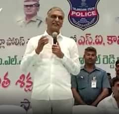 Telangana Minister Harish Rao : పోలీస్ అభ్యర్థుల్లో ఆశలు నింపిన మంత్రి హరీష్ రావు | ABP Desam