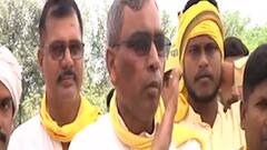 Lucknow में होगी प्रदेश स्तरीय नेताओं की बैठक, 2024 के चुनाव को लेकर होगी प्लानिंग