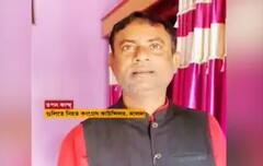 Jhalda: তপন কান্দু খুন, আজ ফের ঘটনাস্থলে কেন্দ্রীয় ফরেন্সিক দল।Bangla News