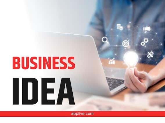 New Business Idea: 2 लाख रुपये में शुरू करें नमकीन का बिजनेस, हर महीने होगी मोटी कमाई New Business Idea: 2 लाख रुपये में शुरू करें नमकीन का बिजनेस, हर महीने होगी मोटी कमाई