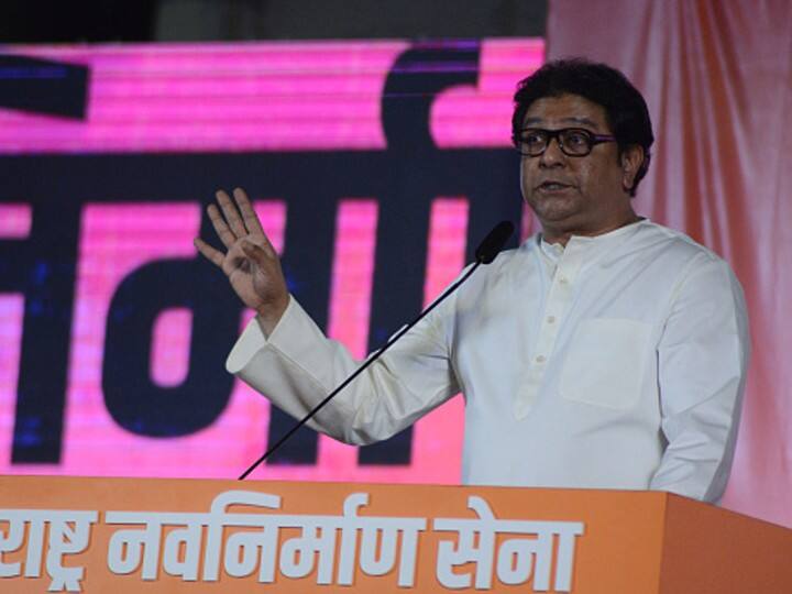 Centre To Provide Special Security To MNS Chief Raj Thackeray Amid Threats: Source Centre To Provide Special Security To MNS Chief Raj Thackeray Amid Threats: Source