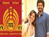 FEFSI on Vijay: தளபதி 66 படத்தயாரிப்பாளருக்கு விஜய் போட்ட கண்டிஷன்.. நெகிழ்ச்சியில் ஃபெப்சி ஊழியர்கள்..!