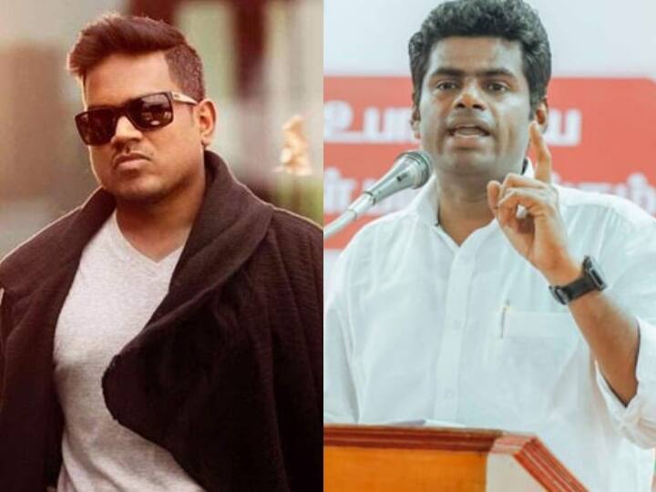 BJP Annamalai has said that the Bharat Ratna award should be given to Ilayaraja “யுவன் கருப்புதான்; நான் அண்டங்காக்கை கருப்பு; இளையராஜாவுக்கு பாரத ரத்னா” - அண்ணாமலையின் அதிரடி பேட்டி