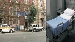 Health Commission: বছরে একবারই বেড ভাড়া বৃদ্ধি করতে পারবে বেসরকারি হাসপাতাল, নির্দেশিকা স্বাস্থ্য কমিশনের।Bangla News