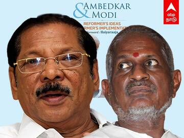 RS Bharathi  Warns L Murugan | இளையராஜாவை விமர்சிக்கலாம்ஆர்.எஸ்.பாரதி அதிரடி| L Murugan | Ilayaraja