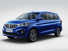 नवीन अपडेटेड 'एर्टिगा' भारतात लॉन्च, जाणून घ्या किंमत आणि फीचर्स