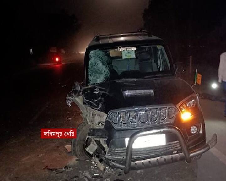 Lakhimpur Kheri: BJP MLA Yogesh Verma's runs over bike borne men, two die on spot Lakhimpur Kheri: বিজেপি বিধায়কের গাড়ির ধাক্কায় মৃত্যু ২ বাইক আরোহীর, ফের শিরোনামে লখিমপুর খেরি