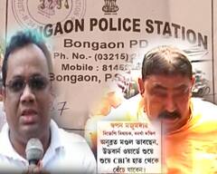 North 24 Parganas News: অনুব্রতকে নিয়ে বিস্ফোরক বিজেপি বিধায়ক, বনগাঁ থানায় অভিযোগ দায়ের তৃণমূলের