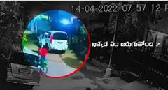 Tamilnadu BJP Leader :బీజేపీ తిరువళ్లూరు పశ్చిమ జిల్లా కార్యదర్శి ని పట్టించిన సీసీటీవీ ఫుటేజ్