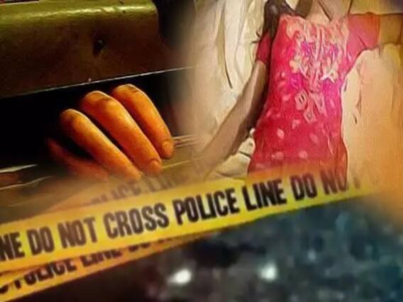 Bihar News: पति को शक था कि पत्नी का किसी और के साथ संबंध है... इसके बाद जो हुआ वो आपके रोंगटे खड़ा कर देगा Bihar News: पति को शक था कि पत्नी का किसी और के साथ संबंध है... इसके बाद जो हुआ वो आपके रोंगटे खड़ा कर देगा