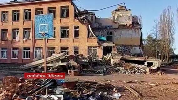 Ujraine Crisis: পরমাণু-হামলা চালাতে পারেন পুতিন, বিশ্বকে সতর্কবার্তা জেলেনস্কির।Bangla News