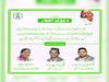 सियासत-ए-इफ्तार! तेजस्वी यादव के पोस्ट पर BJP और JDU ने बोला हमला तो RJD ने भी नहीं छोड़ा, पलटकर दिया ये जवाब