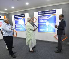 પ્રધાનમંત્રી નરેન્દ્ર મોદીએ ગાંધીનગરમાં શાળાઓ માટેના વિદ્યા સમીક્ષા કેન્દ્રની મુલાકાત લીધી, જુઓ Photos