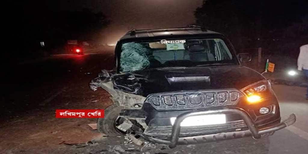 Lakhimpur: ফের লখিমপুর খেরি, এবার BJP বিধায়কের গাড়ির ধাক্কায় ২ বাইক আরোহীর মৃত্যু।Bangla News