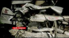 Uttar Pradesh: বিয়েবাড়ি থেকে ফেরার পথে অমেঠিতে ভয়াবহ পথ দুর্ঘটনায় মৃত্যু মৃত ৬ জনের, আহত ৪।Bangla News