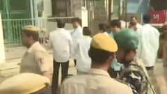 Delhi Violence Updates: दिल्ली हिंसा की जांच करेगी क्राइम ब्रांच, क्राइम ब्रांच को हिंसा की जांच ट्रांसफर