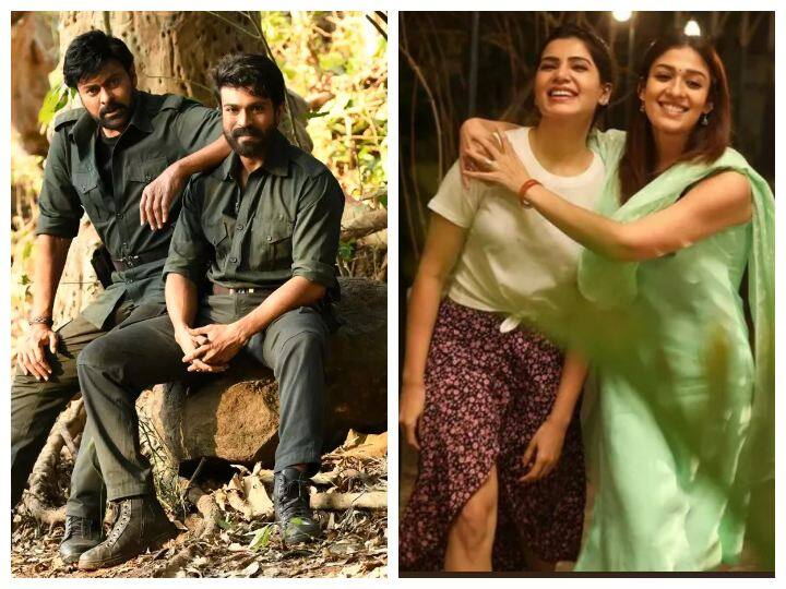 kaathuvaakula rendu kaadhal to compete with Acharya Megastar Chiranjeevi: మెగాస్టార్ తో పోటీకి సమంత-నయనతార రెడీ!