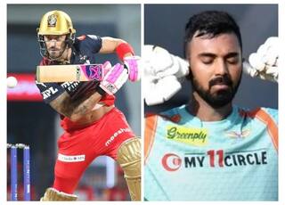RCB vs LSG:ऐसी हो सकती है बैंगलोर और लखनऊ  की प्लेइंग इलेवन, जानें पिच रिपोर्ट और मैच प्रिडिक्शन