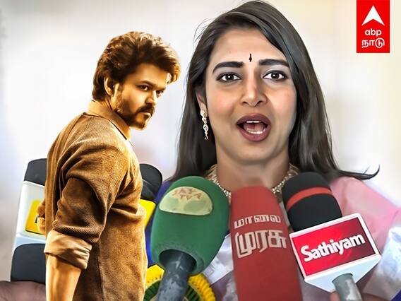 Actress kasthuri Speech | விஜயின் 'பீஸ்ட்' படத்தை விமர்சித்த நடிகை கஸ்தூரி..