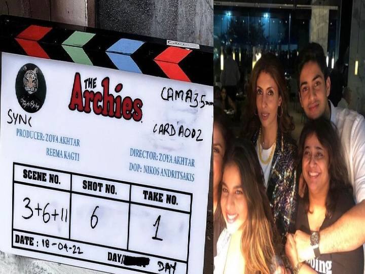 The Archies film shooting started Suhana Khan, Khushi Kapoor, Agstya Nanda making their debute with film The Archies : शाहरूखची लेक सुहाना अन् जान्हवीची बहीण खुशी कपूरसोबत झळकणार ‘बिग बीं’चा नातू अगस्त्य! चित्रपटाच्या शूटिंगला सुरुवात