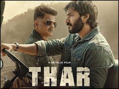 Thar Trailer: सस्पेंस से भरपूर है अनिल कपूर और हर्षवर्धन की 'थार' का ट्रेलर, इस तारीख को Netflix पर होगा प्रीमियर