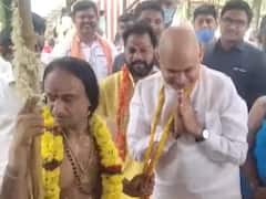 Simhachalam: సింహాచలం స్వామివారి ఉంగరం పోయిందట, దొంగిలించారని మంత్రినే నిలదీసిన పూజారి - చివరికి ట్విస్ట్